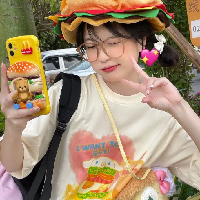 人渣的本愿